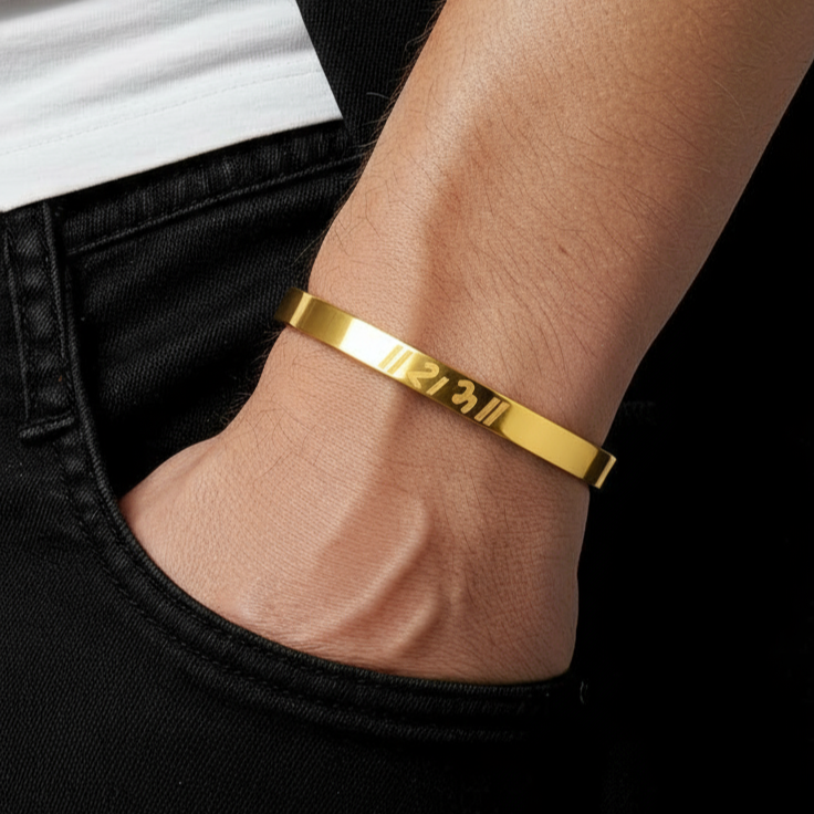 Gold Plated Ram Bracelet [Kada] For Men
